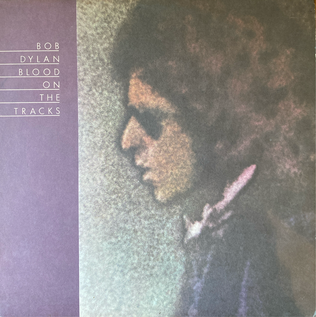 Bob Dylan - Blood On The Tracks (LP - Used)